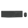 Logitech-mk235-hk-1.jpg
