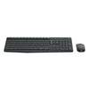 Logitech-mk235-hk-2.jpg