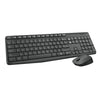 Logitech-mk235-hk-3.jpg