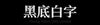 TZe-Tapes-Color-ZH-335-brother-yv-hk_e646fdbf-b4ac-42dc-affc-c18376fe6ce3.jpg