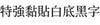 TZe-Tapes-Color-ZH-S231-brother-yv-hk_1e1a3396-9f79-4fbe-aeb5-32a600d2b7b0.jpg