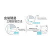 x1JLGu8TRlxi3NbtWOOA_Targus-ASF-privacy-screen-filter-yv-com-hk-installation-guide-zh.jpg