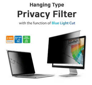 Hang-Type-Privacy_1.jpg