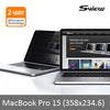 S-View SPFAG2-MP15 抗藍光螢幕防窺片 (358x234.6mm) 15" Privacy Screen Filter with Blue light cut for Macbook Pro 15" - Young Vision - www.yv.com.hk